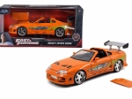 Metalowy model JADA FAST & FURIOUS Toyota Supra 1995 1:24