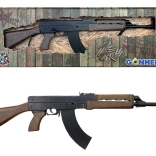 dziecięcy samopowtarzalny karabin wz. 58 na 8 strzałów