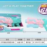 Pistolet wodny 40 cm