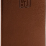 Kieszonkowy kalendarz Panama 2026 od Notique, brązowy