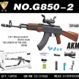 pistolet żelowy AKM na wodne kulki z celownikiem