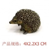 Figurka Jeż wschodni