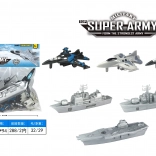 Wojskowy zestaw statków i samolotów