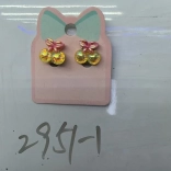 Zestaw kolczyków Wiśnie