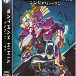 Dodatek do gry DC Batman Ninja