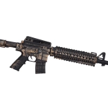 Plastikowa strzelba na napęd bezwładnościowy 61 cm