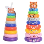 Kolorowa wieża do układania z pierścieniami i naklejkami ze zwierzętami – tygrys