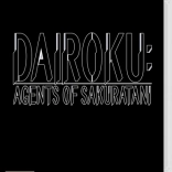 Nintendo Switch Dairoku: Agents of Sakuratani