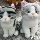 Pluszowy kot 24 cm